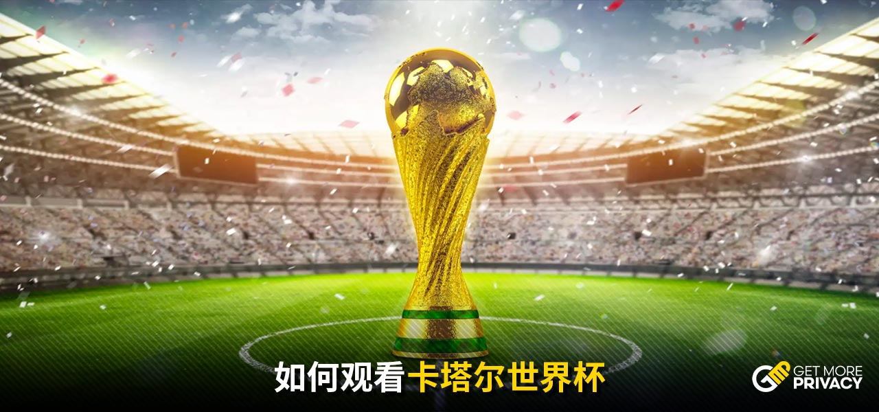体育2019赛季中超第29轮五佳球